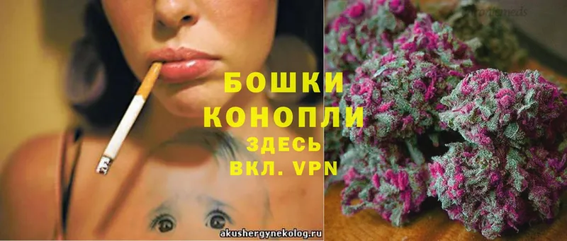 hydra рабочий сайт  даркнет сайт  Чита  Марихуана SATIVA & INDICA 